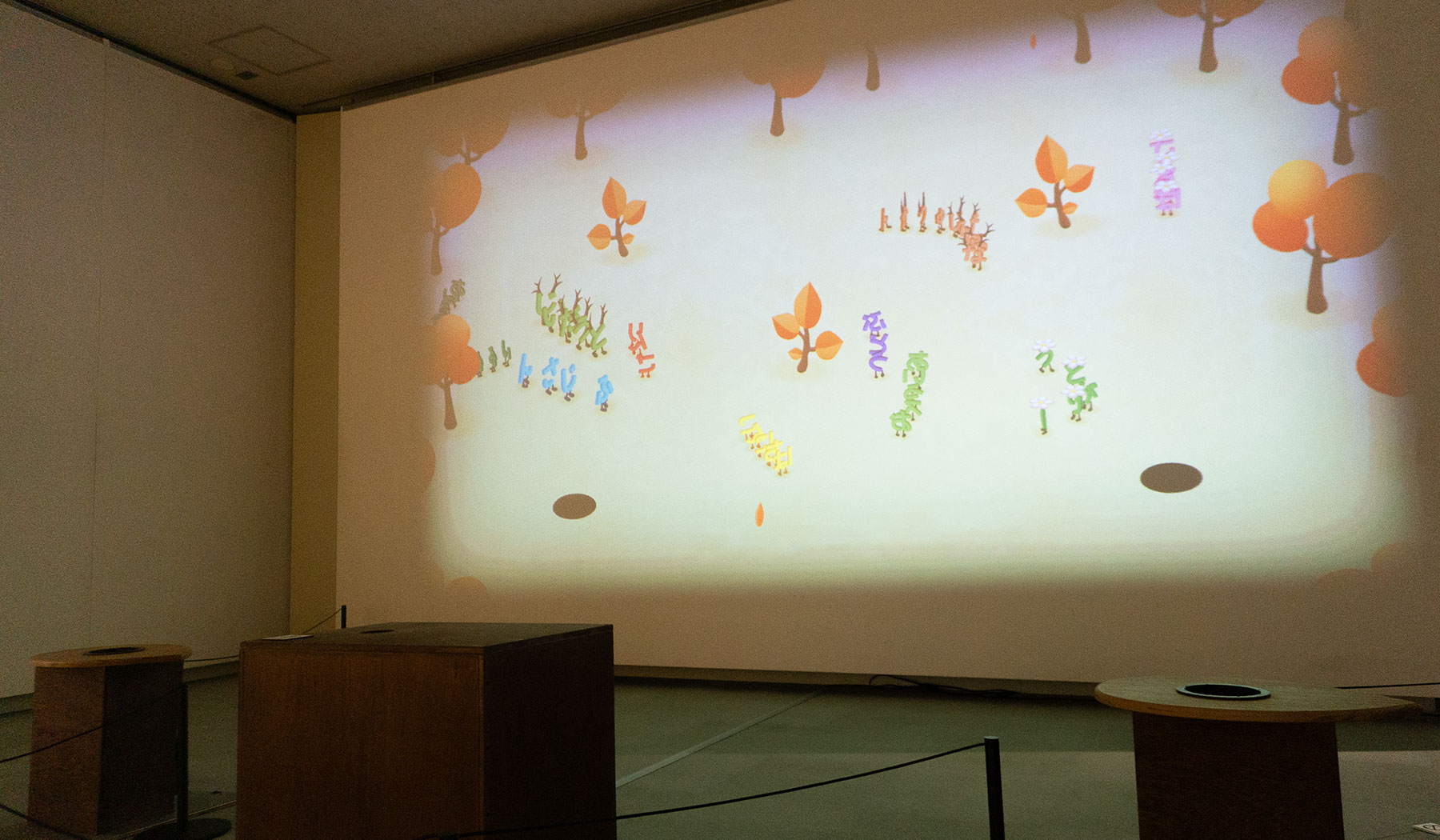 写真:kotonoha コトノハ 奈良市美術館