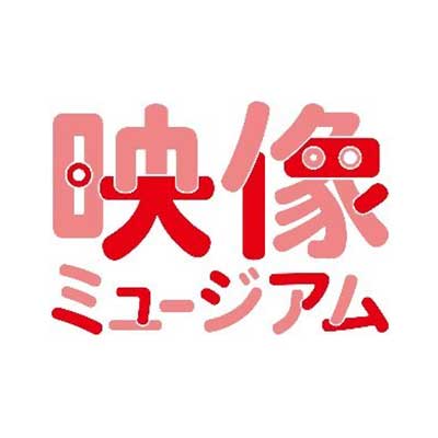 光のラビリンス