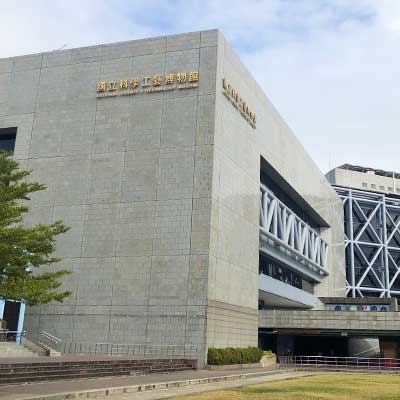 光影魔法美術館 Art in Wonderland