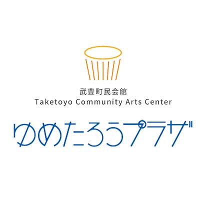 現代アートの鑑賞事業2025　pook「さくを見つける」