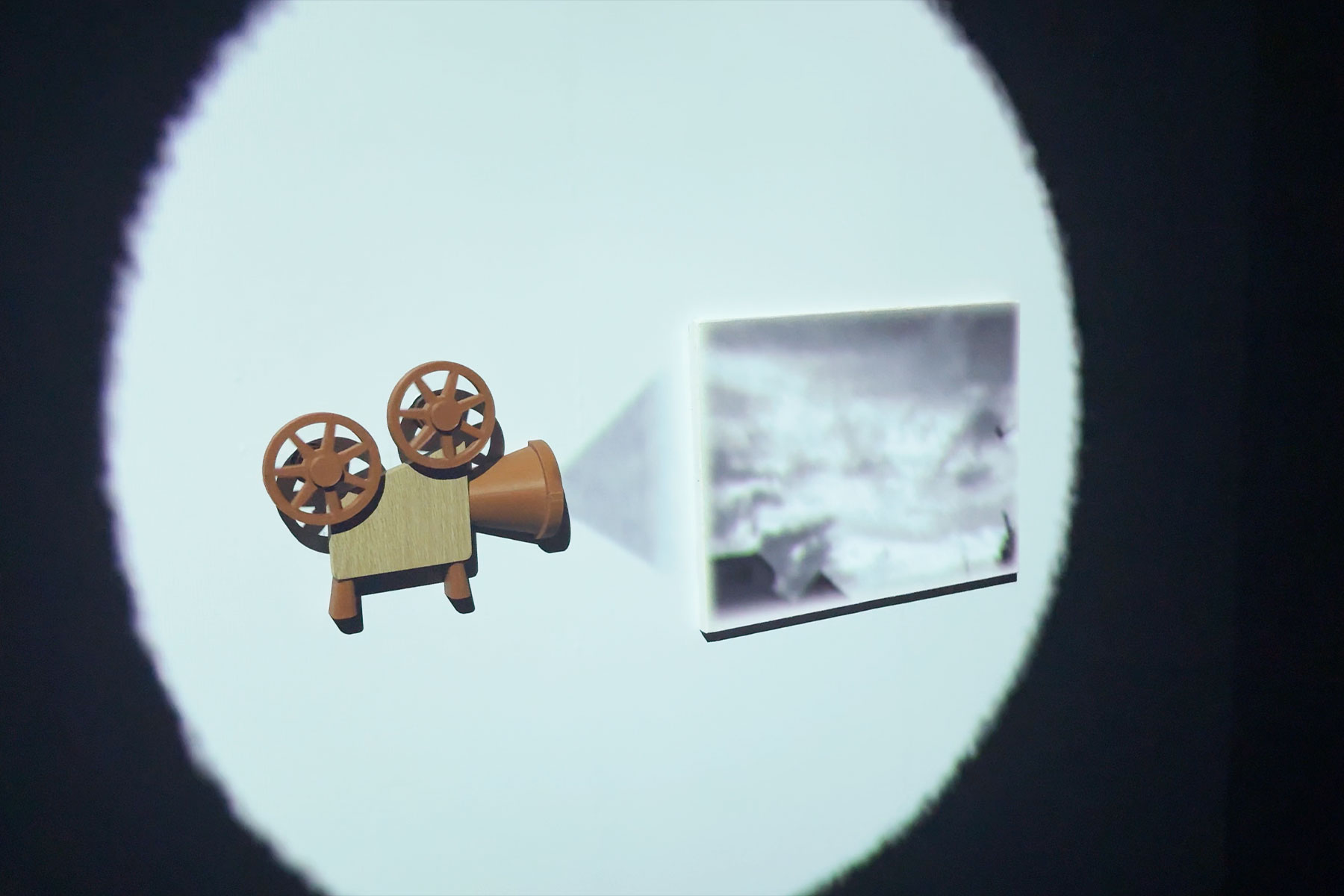 写真: 武豊町ゆめたろうプラザ 夜な夜なを照らせ